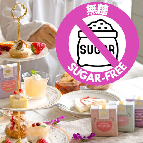 hfbelx-sugar-free-rooibos-tea-blog-image